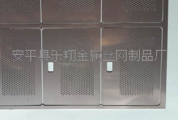 安平縣樂(lè)翔金屬絲網(wǎng)制品廠